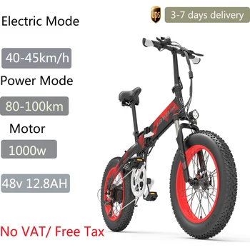X2000 Elektrilised Kokkuklapitavad Bike 48V 12.8 AH 1000W Liitium Aku , Alumiinium Raam, Kokkupandav Elektriline Jalgratas Naistele ja Meestele