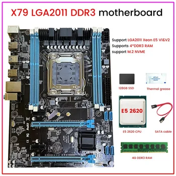 X79 ARVUTI Emaplaadi Kit+E5 2620 CPU+4G DDR3 RAM+128G SSD+SATA Kaabel+Thermal Grease LGA2011 4XDDR3 Pesa M. 2 NVME SATA3.0