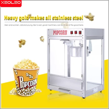 XEOLEO Commercial Popcorn Maker 8OZ Popkorni Masin Roostevaba Terasest Elektriline Õli-Hüppasid Masin 1200W Mais Ilmub Non-stick