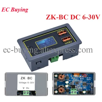ZK-BC 4.5-32v 12V 24V DC 6-30V Plii-happe Liitium Aku Voltmeeter Ammeter 18650 Võimsus Tester Jälgida Kiire USB Laadija QC3.0