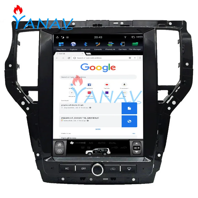 12.1 tolline GPS navigatsiooni-MG/Roewe RX5 2016-2018 auto Stereo Android multimeedia süsteemi heli, raadio, DVD-mängija vertikaalne ekraan 3