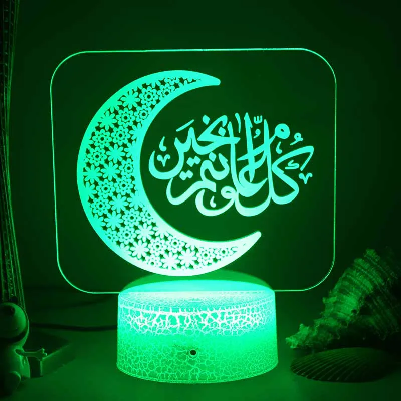 Eid Mubarak Värvikas 3d Led Night Light Moslemi Pool Decor Usb Tabel Lamp Manga Islamic Party Dekoratsioon 3