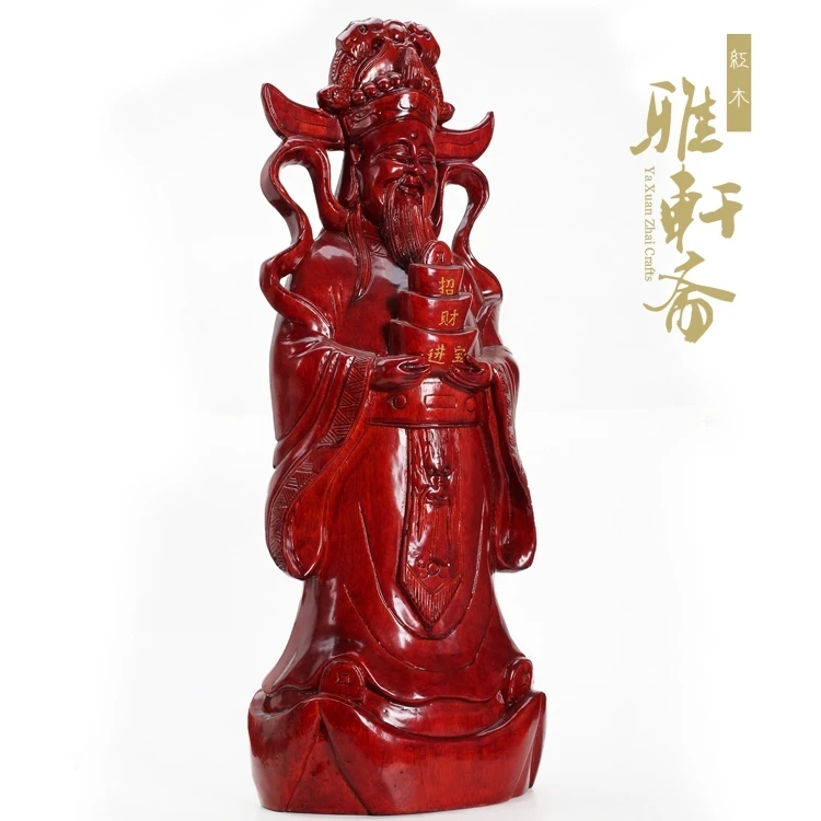 Mahagon käsitöö Jumal rikkuse kaunistused rosewood nikerdamist suur 60cm Wen Jumala rikkuse Buddha 2