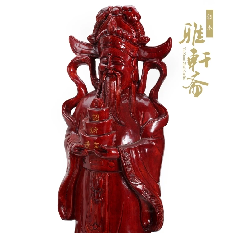 Mahagon käsitöö Jumal rikkuse kaunistused rosewood nikerdamist suur 60cm Wen Jumala rikkuse Buddha 4