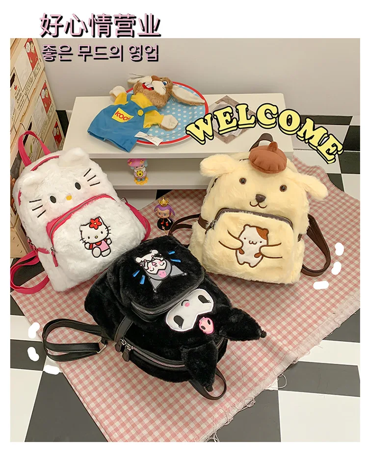 Cartoon armas palus anime Kawaii märk suure mahutavusega seljakott Crossbody kott anime palus seljakott sünnipäeva kingitused Hello Kitty 1