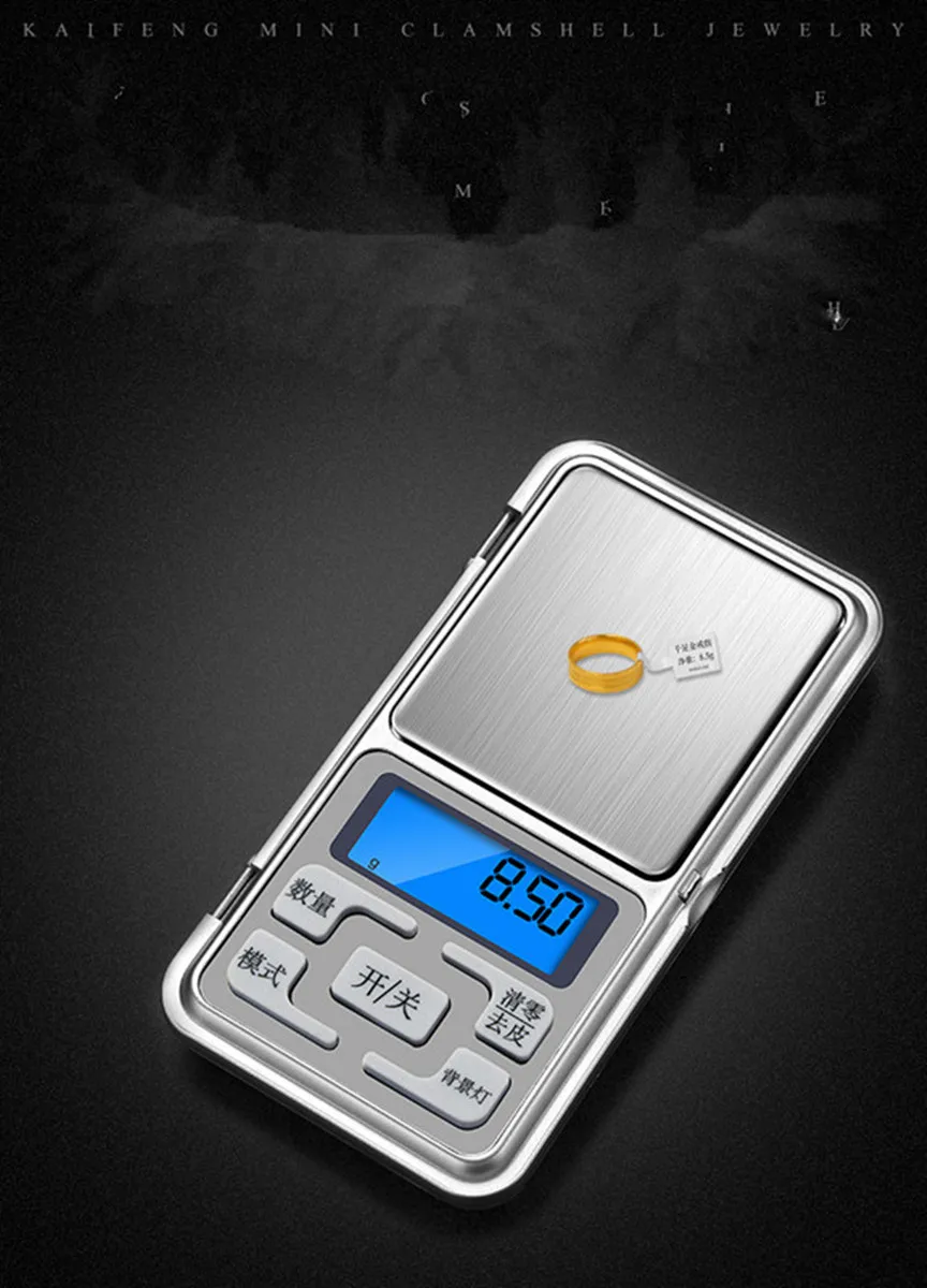 Mini Digitaalne Skaala 100/200/500g 0.01 Suure Täpsusega Backlight Elektrilised Tasku Ehted Grammi Kaal Köök 1