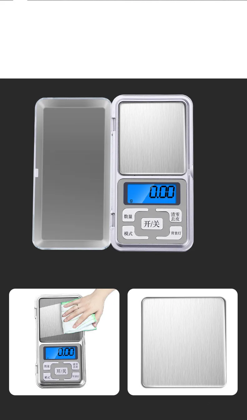 Mini Digitaalne Skaala 100/200/500g 0.01 Suure Täpsusega Backlight Elektrilised Tasku Ehted Grammi Kaal Köök 2