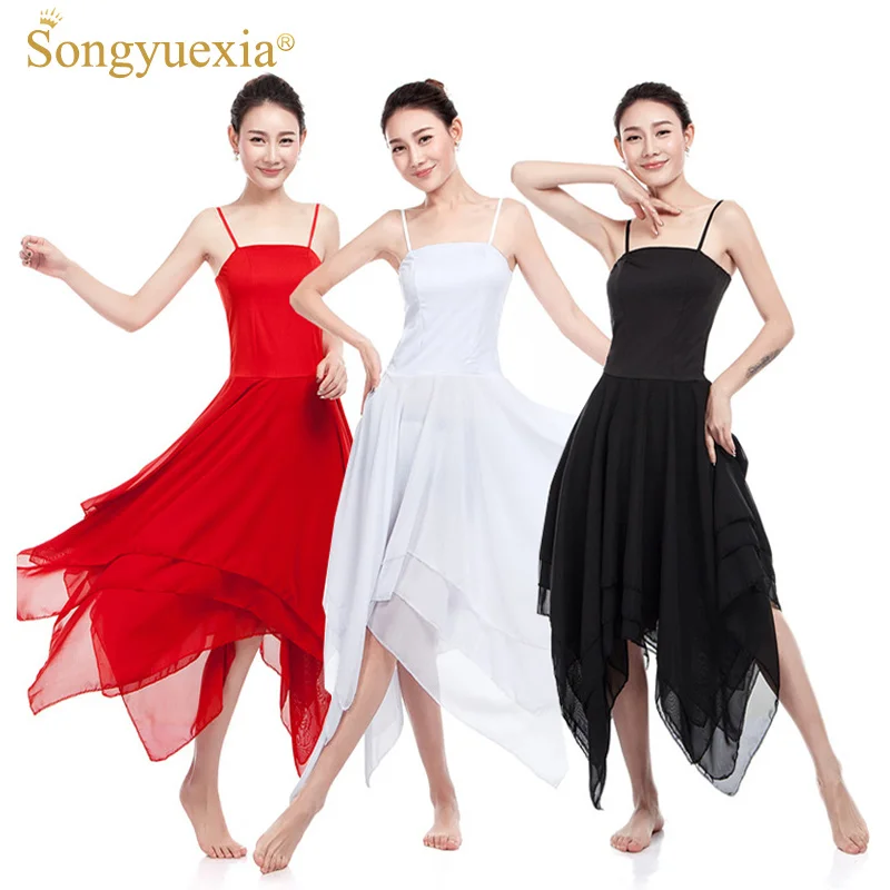 2020 Songyuexia naine etendus kostüüm ballett kleit elegantne kaasaegse tantsu kleit kaasaegse tantsu performance riided 0