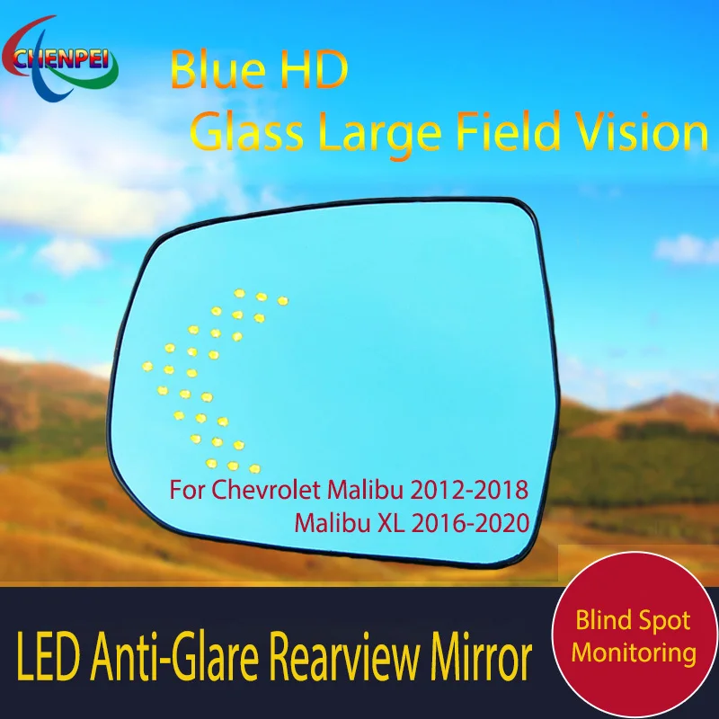 Suured Vaadata Sinine Peegel Anti-Glare köetavad Rearview Mirror Koos LED-Pööra Indikaator Chevrolet Malibu 2012-2020 0