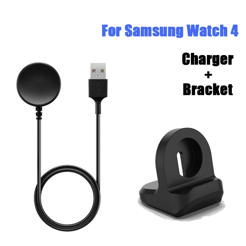 Kaabel Samsung Galaxy Vaata 4 LTE Klassikaline Seista Dokk Bracket For Samsung Watch 4 Aktiivne 2 USB-Adapteriga Kaablid 0