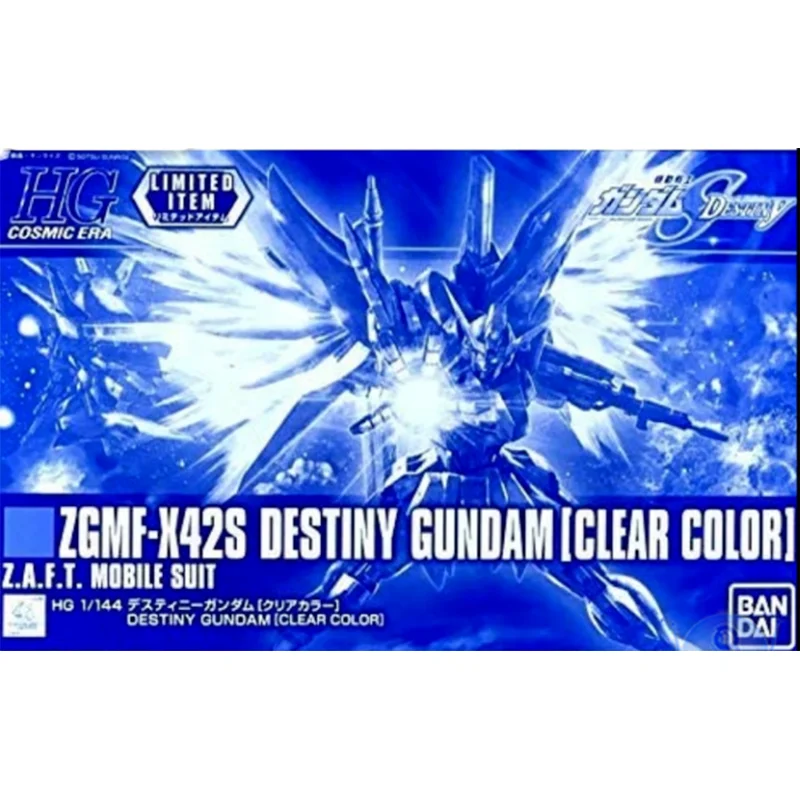 Bandai Originaal Gundam Model Kit Anime, Joonis SAATUS GUNDAM ZGMF-X42S HGCE 1/144 Tegevus Arvandmed Laekuva Mänguasjad, Kingitused Lastele 1