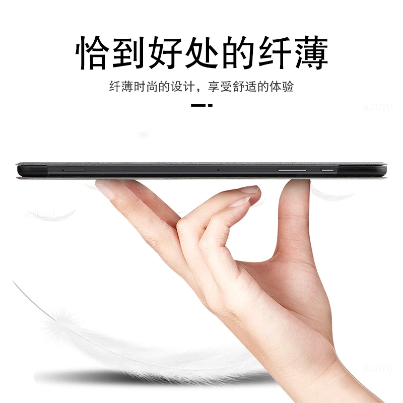 Case For Samsung Galaxy Tab S7 11