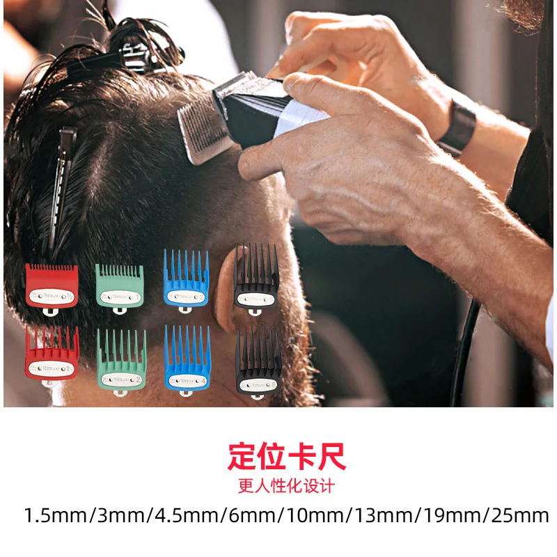 8pcs universaalne juuksed clipper piirata kamm juhend manus seatud wahl clippers juuksed clipper kammid juuksed lõikamine juhend kamm 2