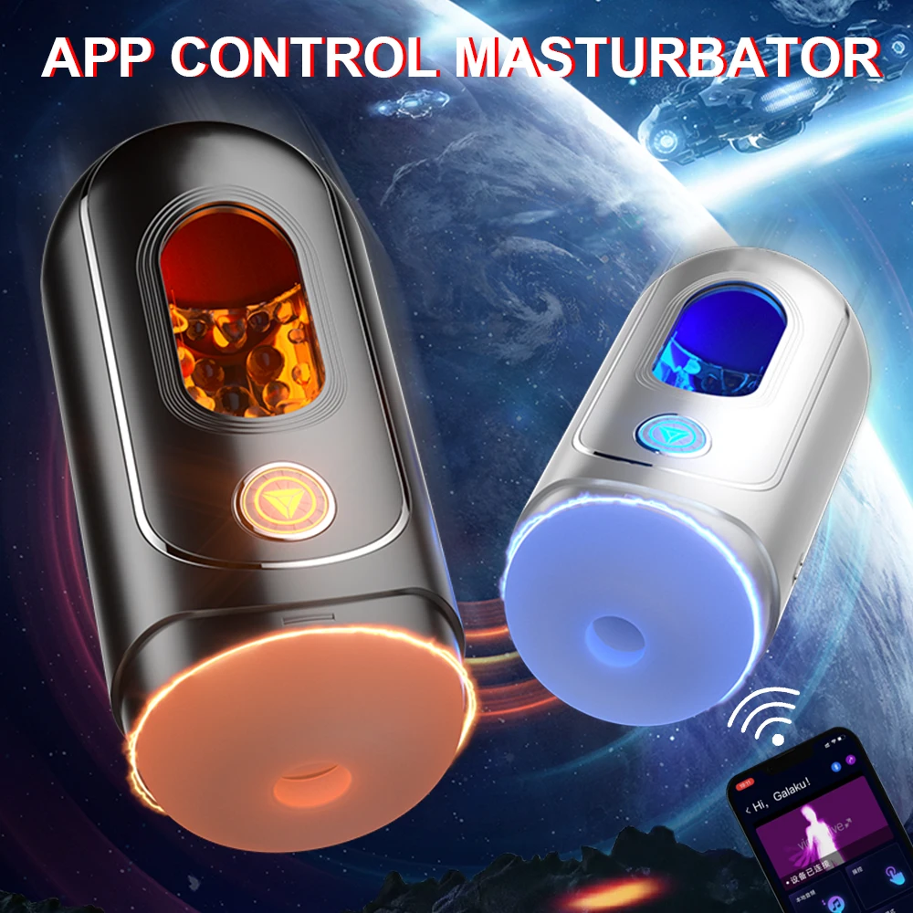 2022 APP Kontrolli Sugu Mänguasjad Meeste Mastubator Automaatne Mees Masturbator Meeste Teleskoop Rotatsiooni Silikooni Tuppe Masturbatsioon 5
