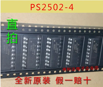 Tasuta kohaletoimetamine 50TK PS2502L-4-E3 PS2502-4 SOP16 0