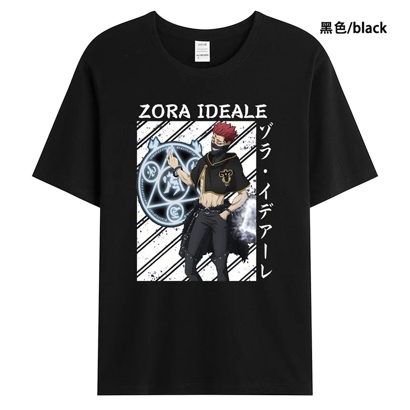 Anime Must Ristik Zora Ideale Meeste/Naiste Puuvillane T-Särk Vabaaja Lühikesed Varrukad Unisex Streetwear Riided Harajuku Mõõdus Tee Peal 0