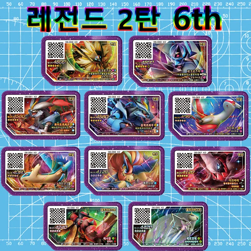 Korea Versioon Pokemon Gaole Disk Kaardid 6. Legend 2 Arcade Mäng Viis Tärni Flash Kaardid 화이트큐레무 라티아스 다크라이 Kogumise Plaadi Lapsed Mänguasjad 0