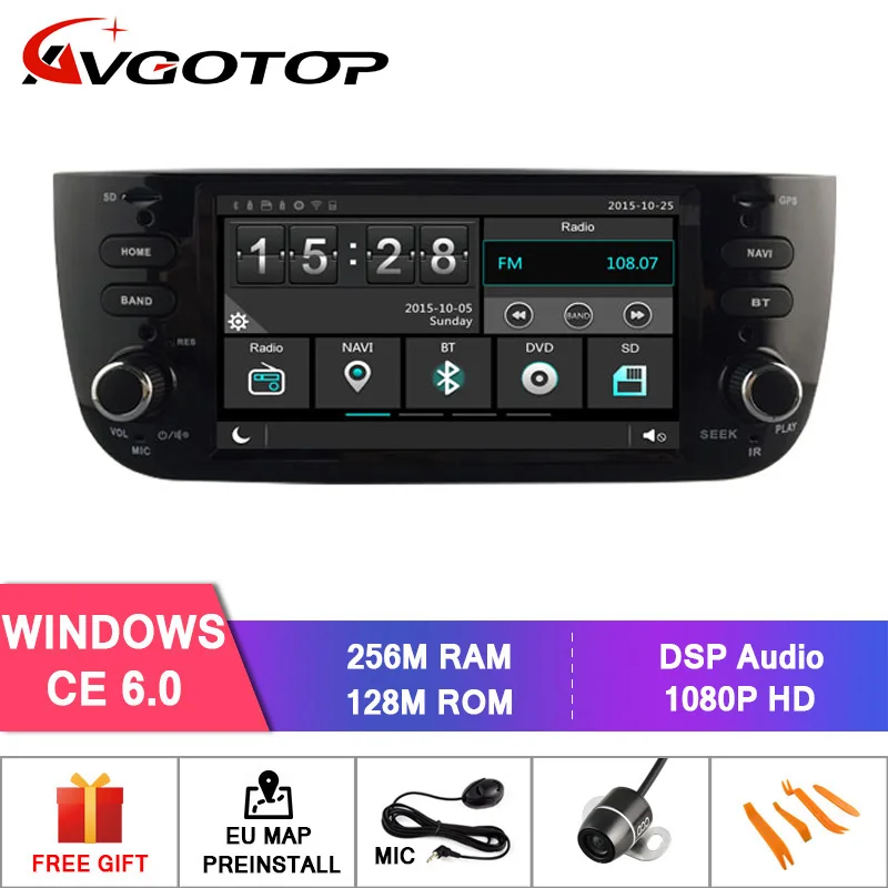 AVGOTOP Android 11 Võpatama autoraadio DVD-Mängija FIAT LINEA 2G 16G Sõiduki GPS Multimeedia 1