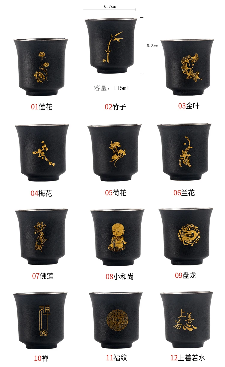 Kung Fu teacup keraamiline teacup must keraamika master tassi ühe Jaapani sterling hõbedast tee komplekt veini cup hõbetatud 4