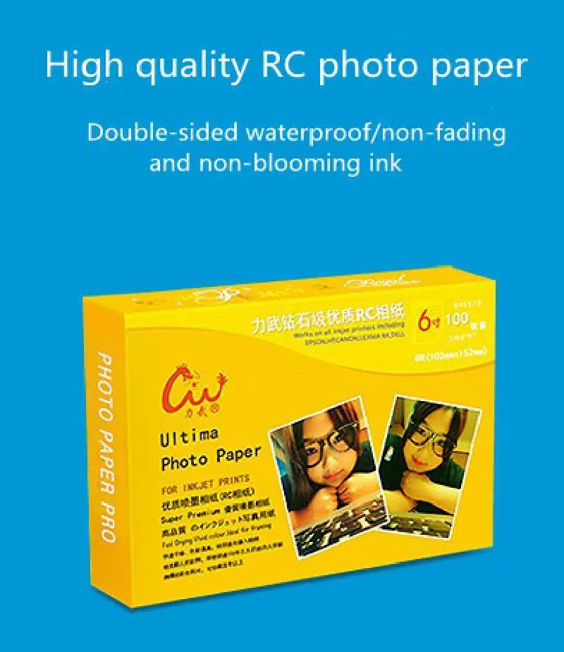100 lehte Läikiv 4R 6inch RC fotopaber jaoks Tindiprinteri Paber Imaging Asjade Trükipaber Foto-Värv Kaetud 4