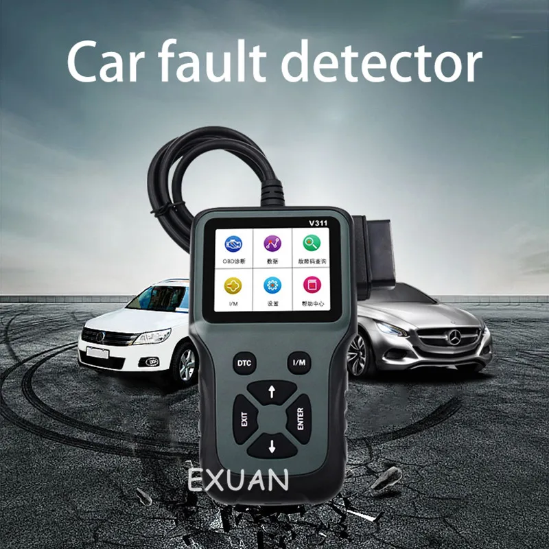Sõiduki heitgaasi detektor arvuti diagnostika vahend veakoodi eemaldamise iga-aastase läbivaatamise obd2 sõidu arvuti detektor 2
