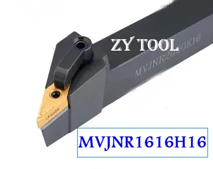 MVJNR1616H16,Metal Lathe lõiketerad,CNC Treimine Vahend,Treipingi Masin Tööriistad, Välise Toite Vahend Tüüp MVJNR/L 16*16*125mm 0