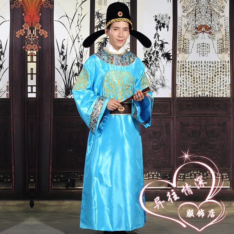 Hot müük Uus 2018 mehe Tang ülikond, Traditsiooniline Hiina Iidse Hanfu mehed cosplay kostüüm rohkem värve etapp riided meestele Rüü 1