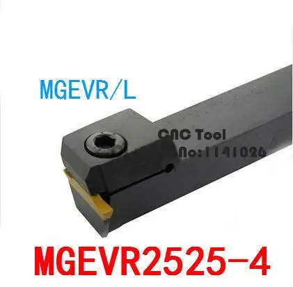 MGEVR2525-4/ MGEVL2525-4 Treipingi Treimistööriistad 25*25mm Treipingi,igav Baar,cnc,masinale,lõiketerad 0