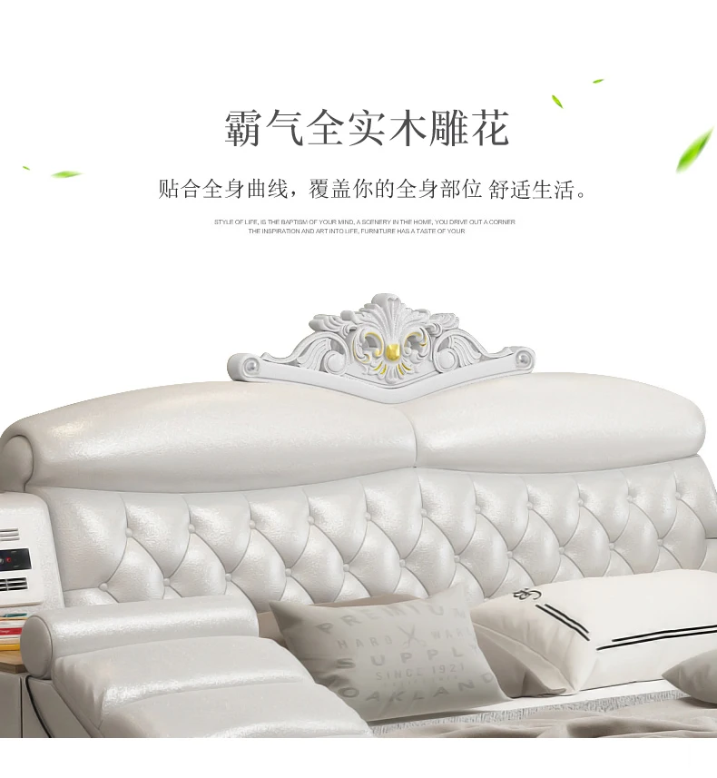 voodi raam camas кровать двуспальная voodit traadita laadimise õhupuhasti puhastaja massaaž ehtne nahk Bluetooth kõlar ohutu 1