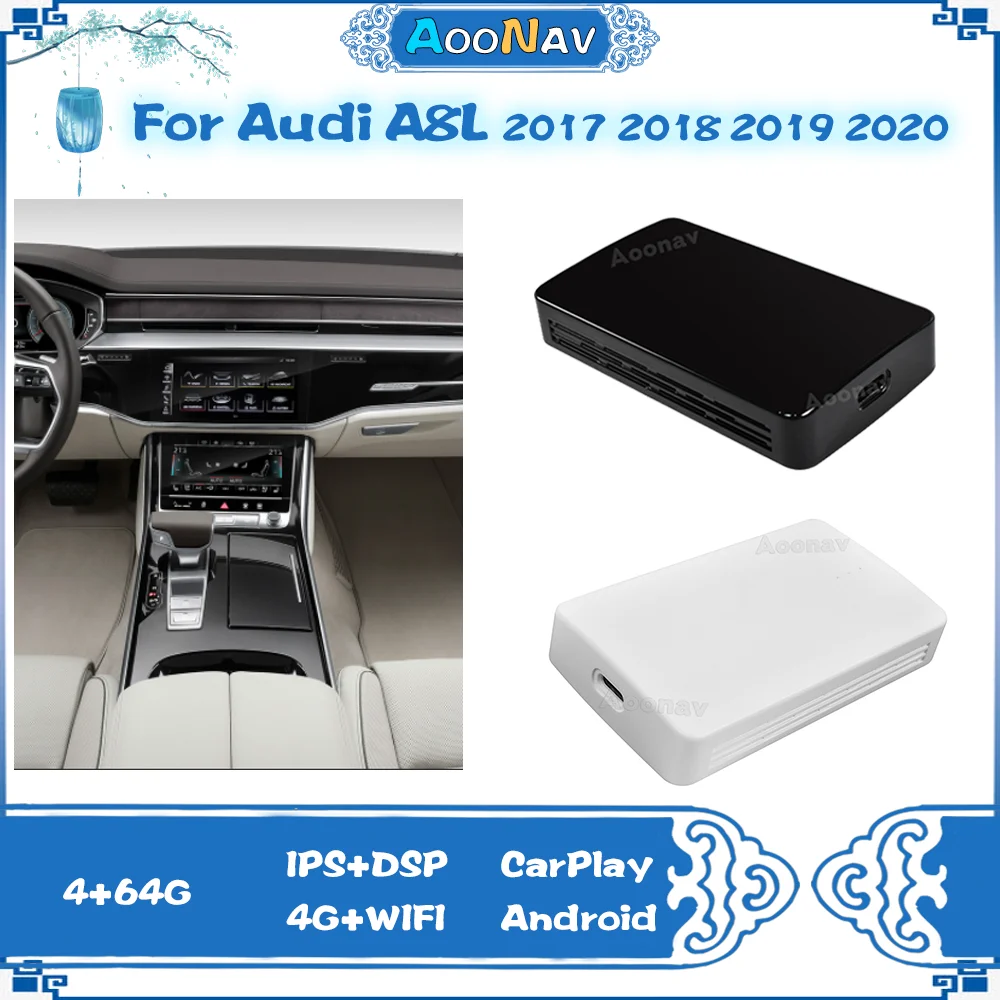 4G+64G AI Kasti Audi A8L 2017 2018 2019 2020 Android 10.0 Activator Toetada Traadita Carplay Android Auto 0