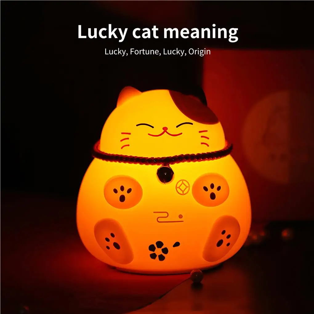 Õnnelik Kass Night Light USB Laetav Öö Lambi Õnn Kass Magada Valguse Ümbritseva Lugemise Lamp 1