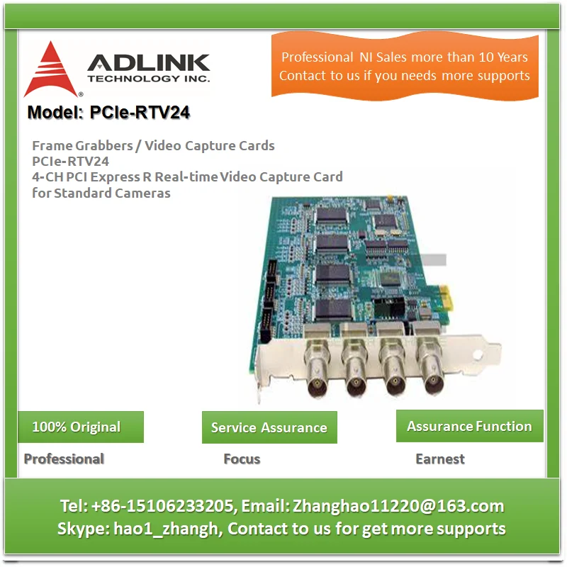ADLINK PCIe-RTV24 Raami Hoidjad / Video Capture Kaardid 4-AHELS-PCI ExpressR reaalajas Video-Capture Kaardi Standard Kaamerad 1