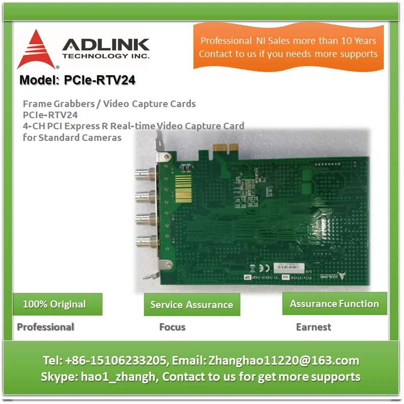 ADLINK PCIe-RTV24 Raami Hoidjad / Video Capture Kaardid 4-AHELS-PCI ExpressR reaalajas Video-Capture Kaardi Standard Kaamerad 2