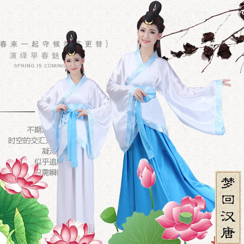 Naiste Kostüüm Kostüüm Uus Hiina Stiilis Tang Dünastia Vana Hanfu Kostüüme, Tantsu Printsess seelik Klassikalise etendus 0