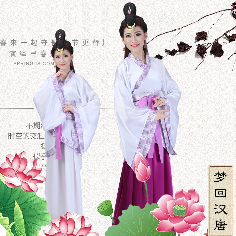 Naiste Kostüüm Kostüüm Uus Hiina Stiilis Tang Dünastia Vana Hanfu Kostüüme, Tantsu Printsess seelik Klassikalise etendus 1