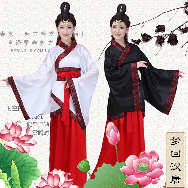 Naiste Kostüüm Kostüüm Uus Hiina Stiilis Tang Dünastia Vana Hanfu Kostüüme, Tantsu Printsess seelik Klassikalise etendus 2